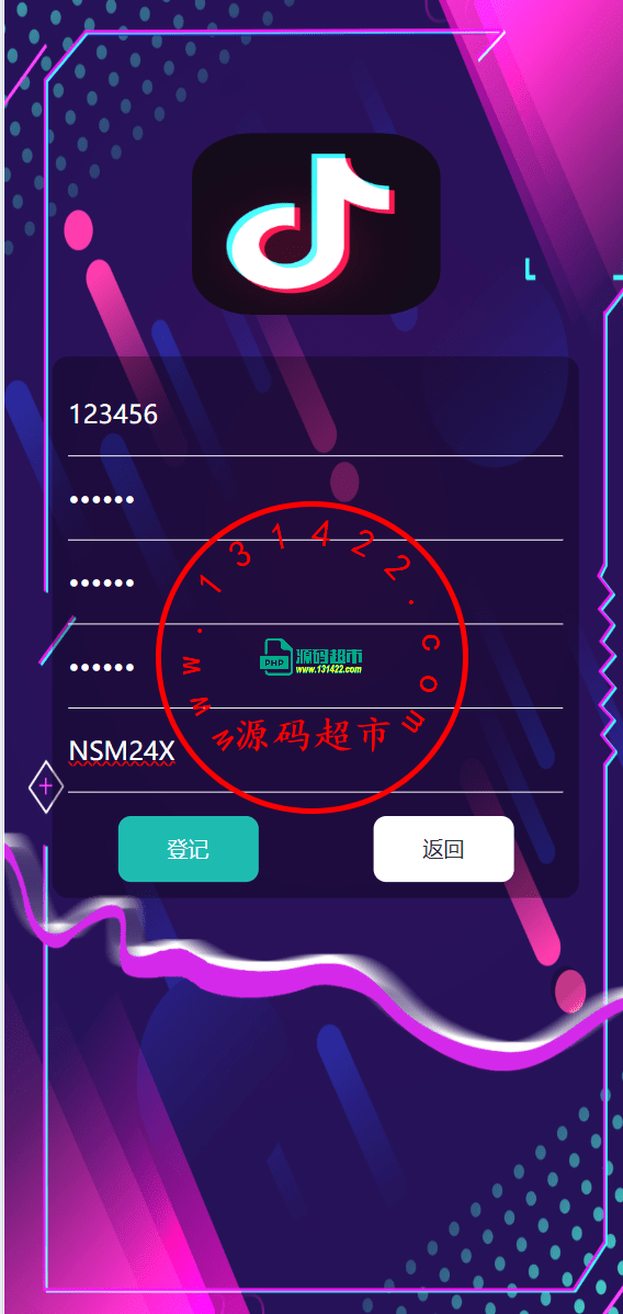 海外tiktok,刷单,抢单系统,多语言,卡单,连单,已内嵌,tiktok插图 海外tiktok,刷单,抢单系统,多语言,卡单,连单,已内嵌,tiktok插图
