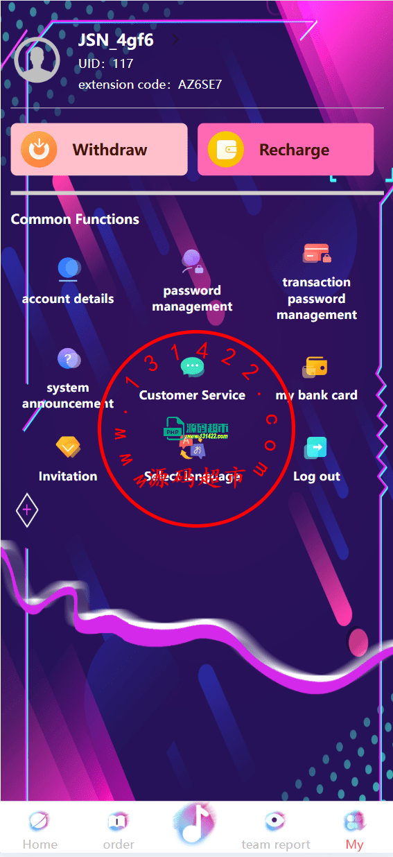 海外tiktok,刷单,抢单系统,多语言,卡单,连单,已内嵌,tiktok插图1 海外tiktok,刷单,抢单系统,多语言,卡单,连单,已内嵌,tiktok插图1