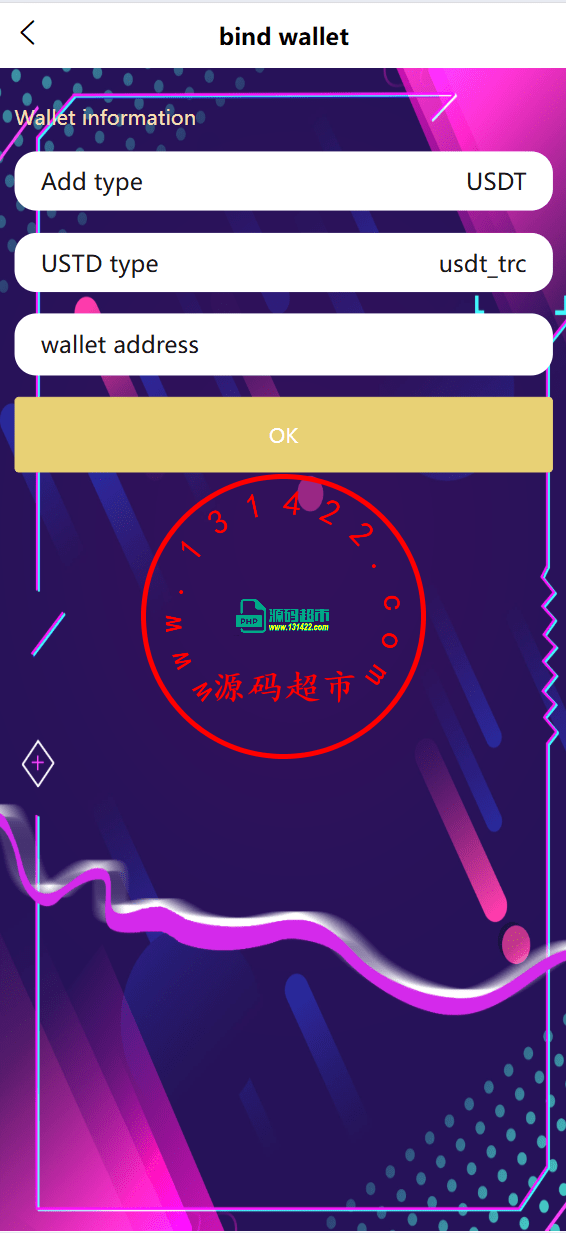 海外tiktok,刷单,抢单系统,多语言,卡单,连单,已内嵌,tiktok插图4 海外tiktok,刷单,抢单系统,多语言,卡单,连单,已内嵌,tiktok插图4