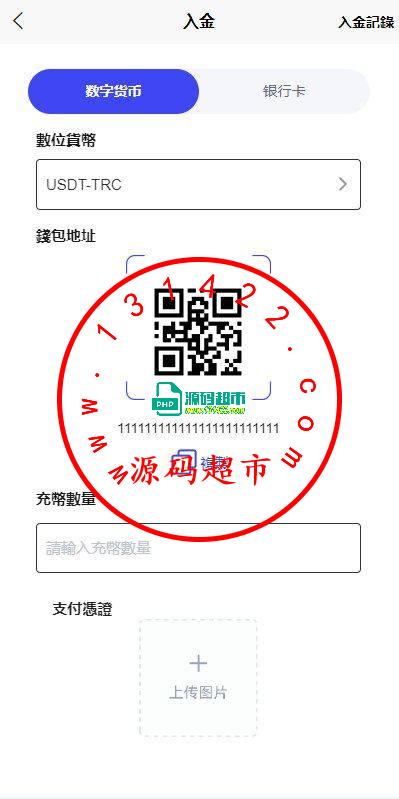 精品海外FX7综合外汇插图5 精品海外FX7综合外汇插图5