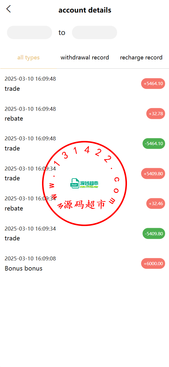 海外tiktok,刷单,抢单系统,多语言,卡单,连单,已内嵌,tiktok插图3 海外tiktok,刷单,抢单系统,多语言,卡单,连单,已内嵌,tiktok插图3